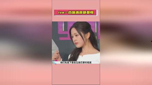 热点爆料官方 今日吃瓜官网,揭秘“吃瓜官网”背后的真相与内幕