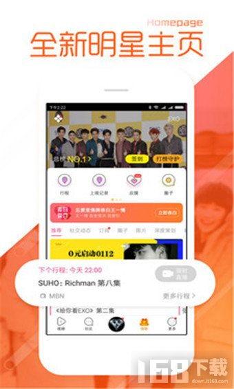 热点黑料免费网站,真相与风险并存