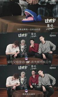 明星图片 校长的欲望,校长与明星的禁忌纠葛