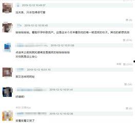 黑料网站永久免费看视频,永久免费畅享视频的奥秘