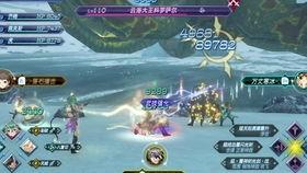 神坛之上1v1未删减txt,1v1巅峰对决，未删减txt深度揭秘