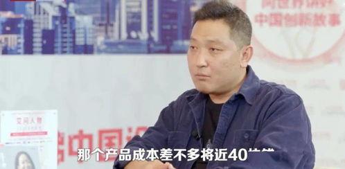 黑料不打样 体育圈的天花板,揭秘“黑料不打样”的非凡成就