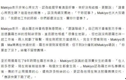 明星排行榜 吃瓜是什么意思 今日吃瓜,揭秘“吃瓜”背后的娱乐真相，今日热点一网打尽