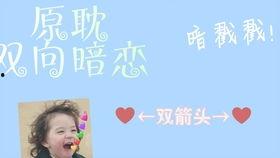 上位by萝卜兔子简介