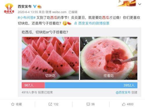 热门大瓜每日必吃大瓜 吃瓜蒙主间谍身份解析,间谍身份背后的真相与阴谋