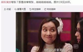 最新大瓜事件最新消息 明星黑料爆出来可以洗白吗,明星黑料爆发，能否成功洗白？