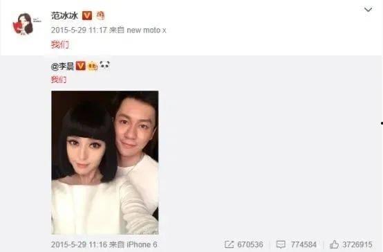 最新大瓜事件最新消息 明星黑料爆出来可以洗白吗,明星黑料爆发，能否成功洗白？